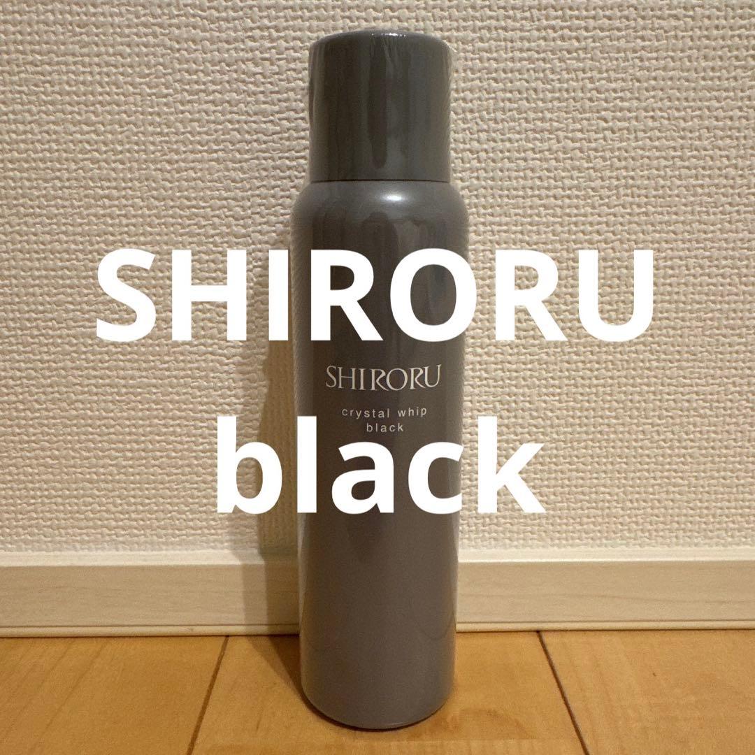 SHIRORU クリスタルホイップブラック 120g - メルカリ