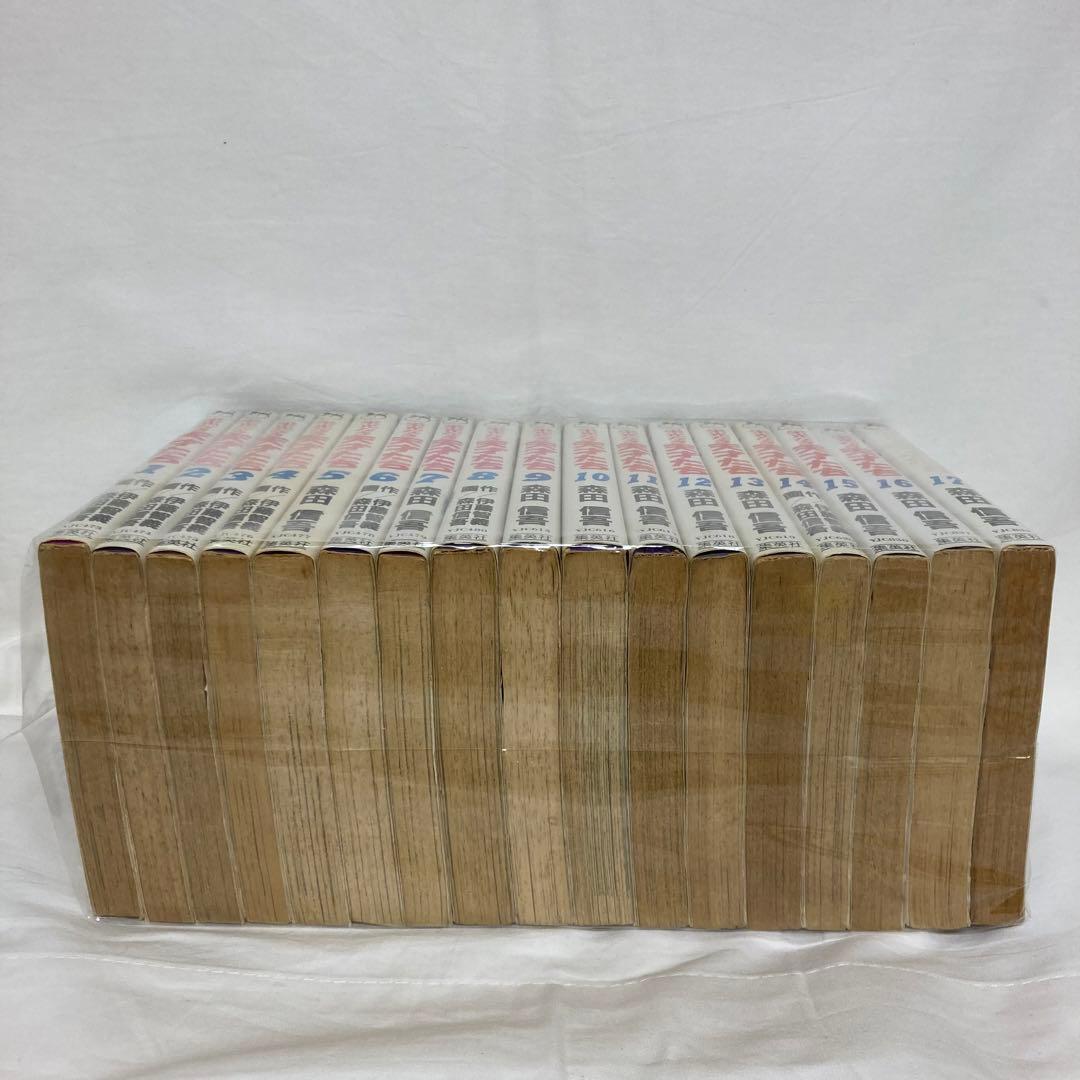 1101.05 栄光なき天才全巻 - メルカリ