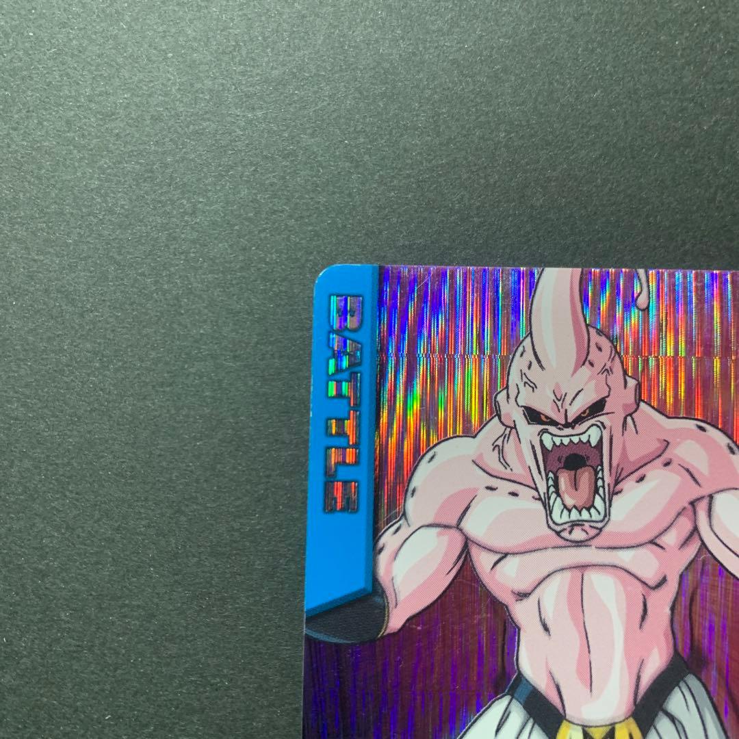 ドラゴンボールデータカードダス 第1弾 魔人ブウ(悪) 024-I - メルカリ