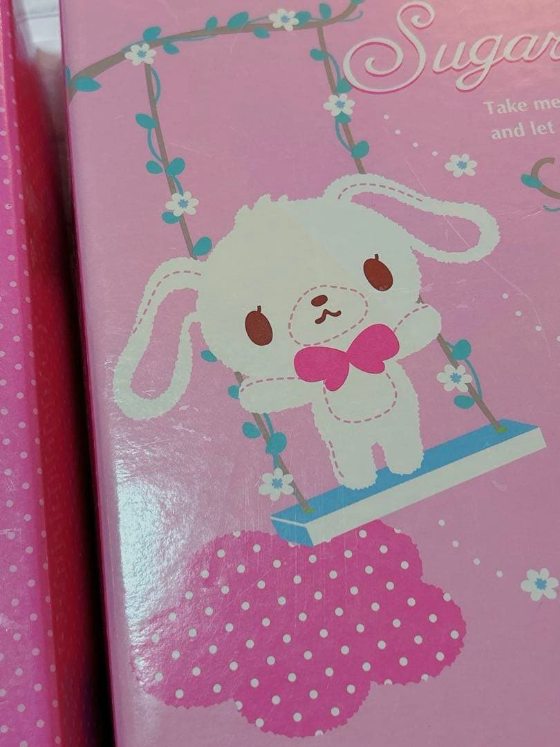 中古 サンリオ シュガーバニーズ お道具箱 平成レトロ 2009年 - メルカリ