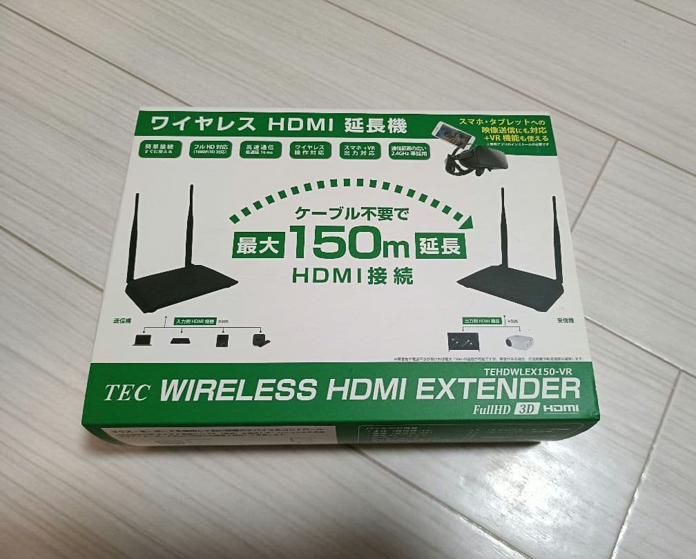 その他 TEC WIRELESS HDMI EXTENDER 1080P 60Hz Wireless HDMI Extender Kit (200ft.)