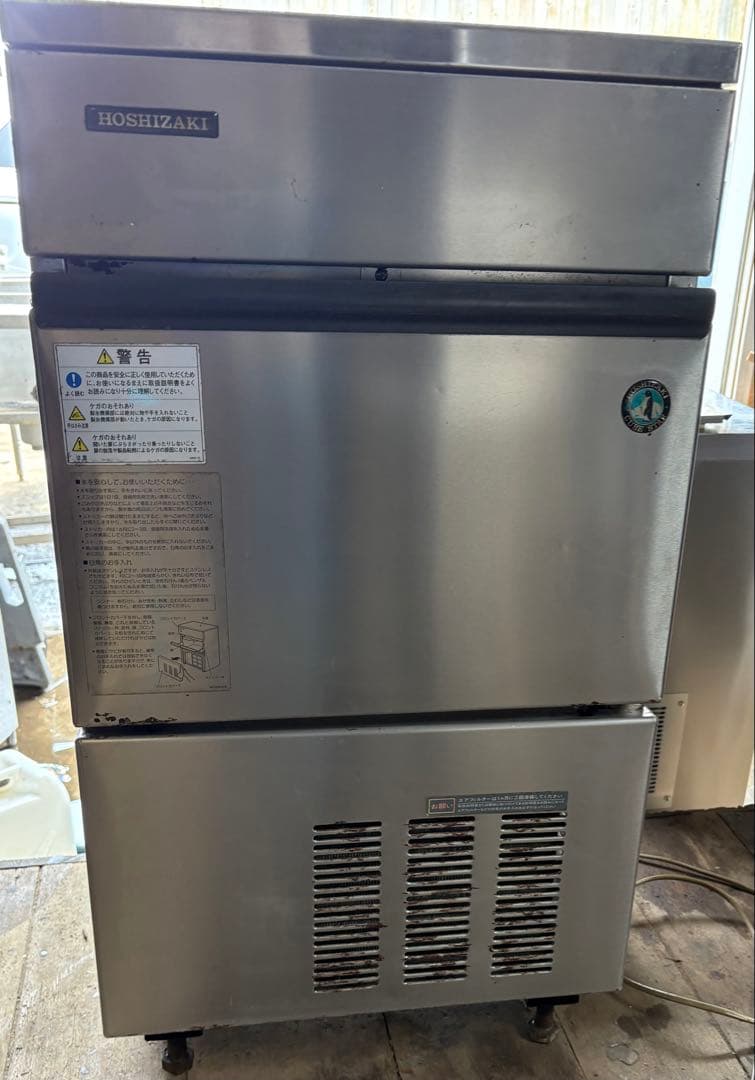 HOSHIZAKI 中古製氷機 35kgタイプ 2026年最新】Yahoo!オークション -ホシザキ 製氷機 35 kgの中古品