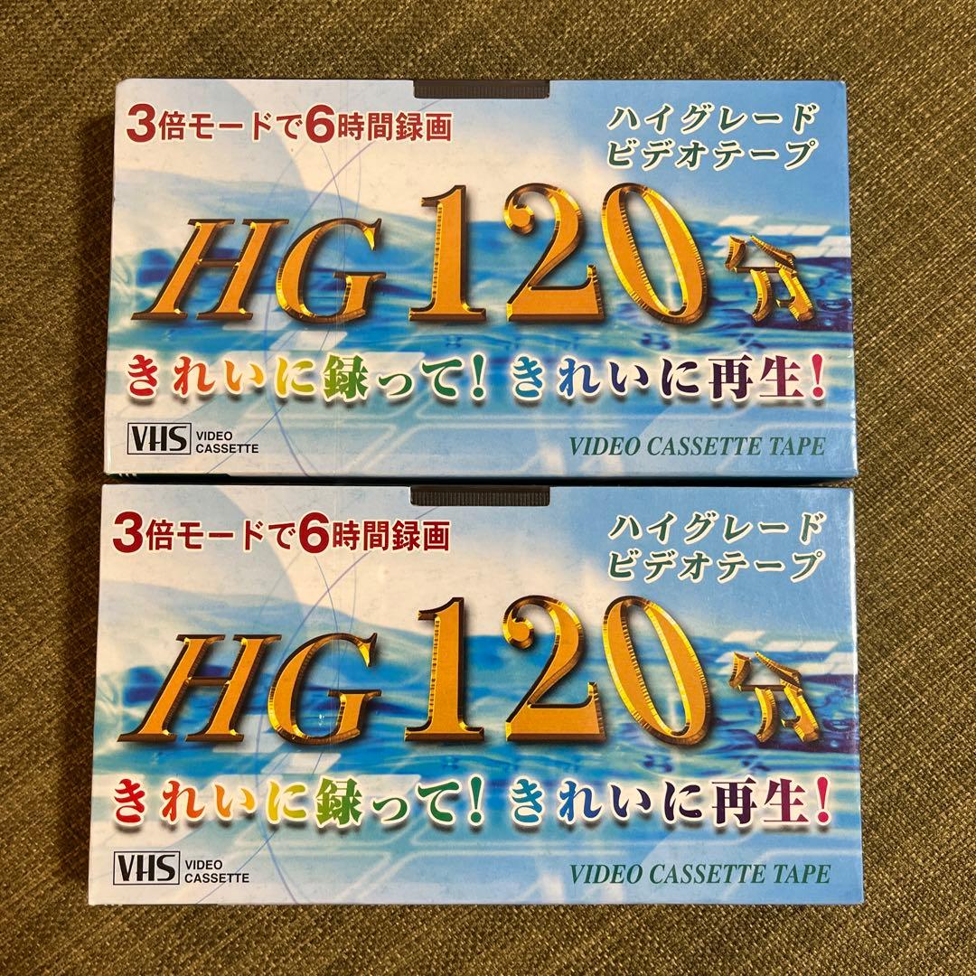 VHS ビデオテープ 3本セット - メルカリ