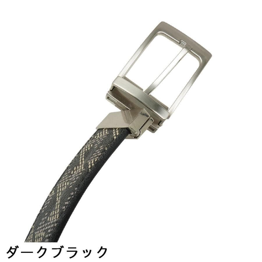 Resurrection リバーシブル コアトルNo.4 ベルト 3.5cm