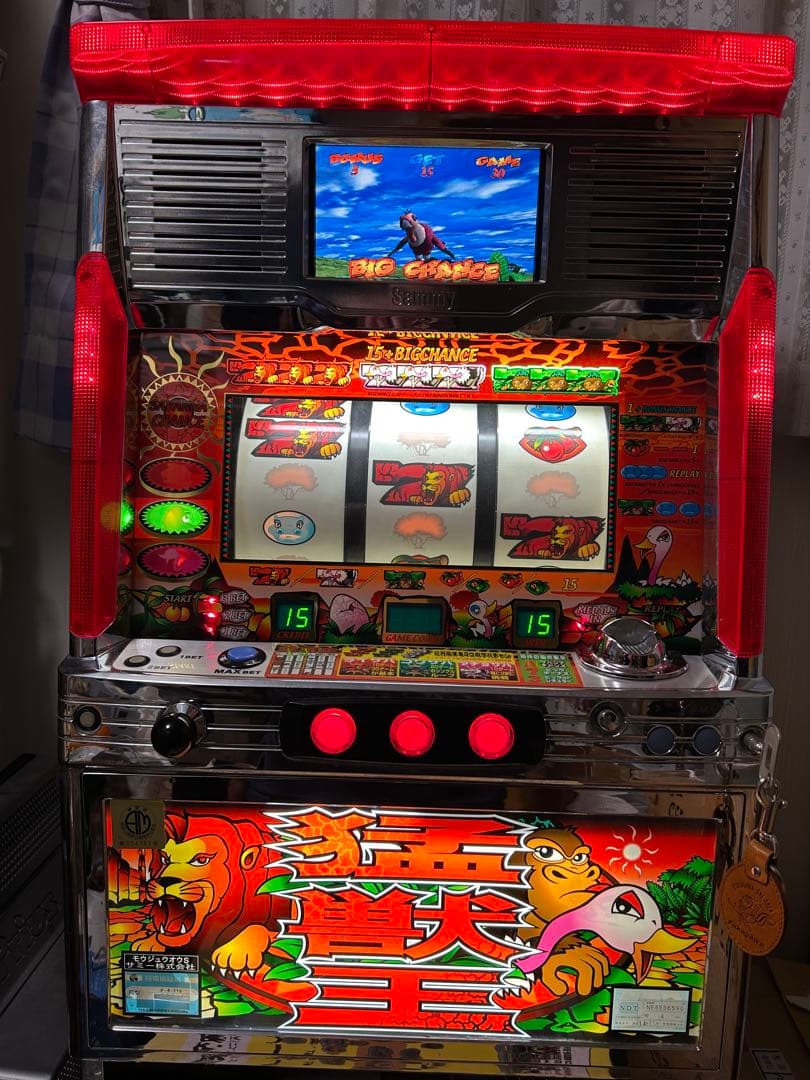 PS(発送日要相談の為即購入NG)