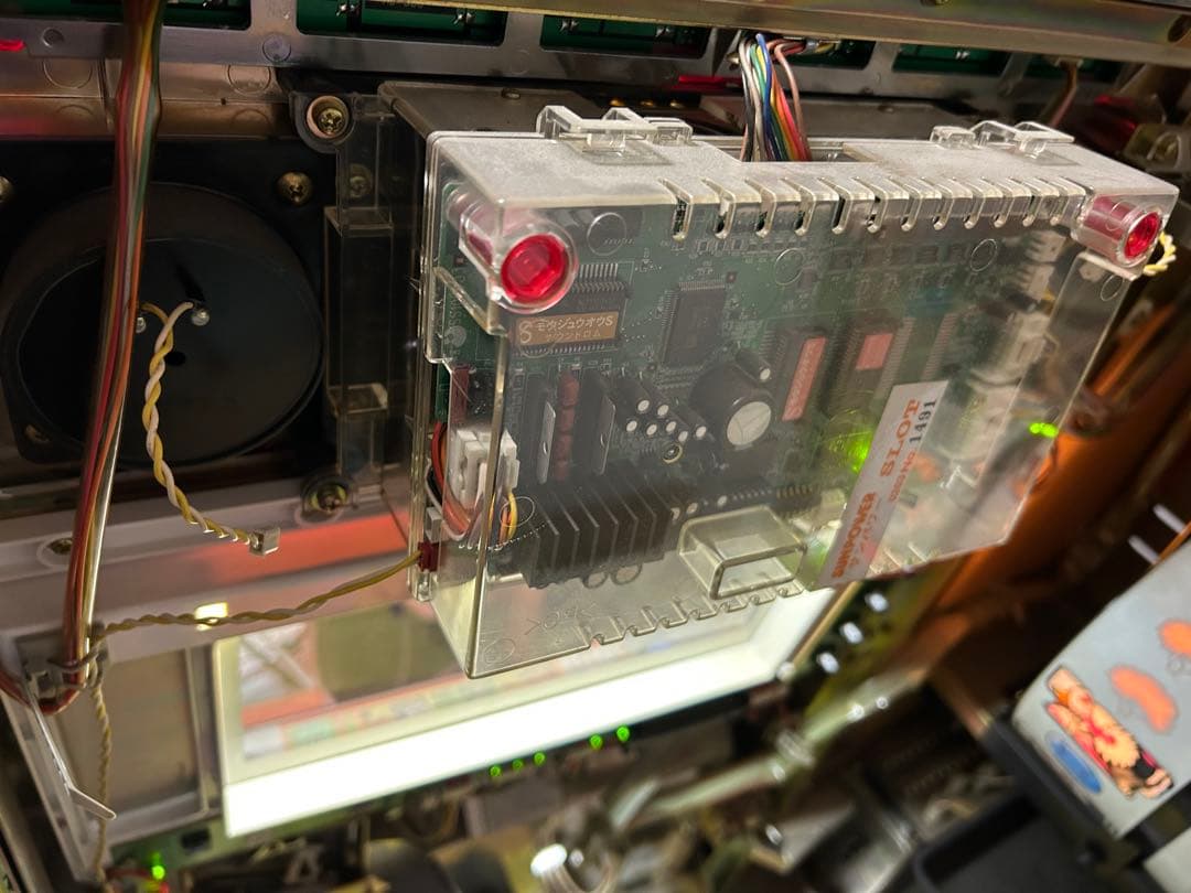 PS(発送日要相談の為即購入NG)