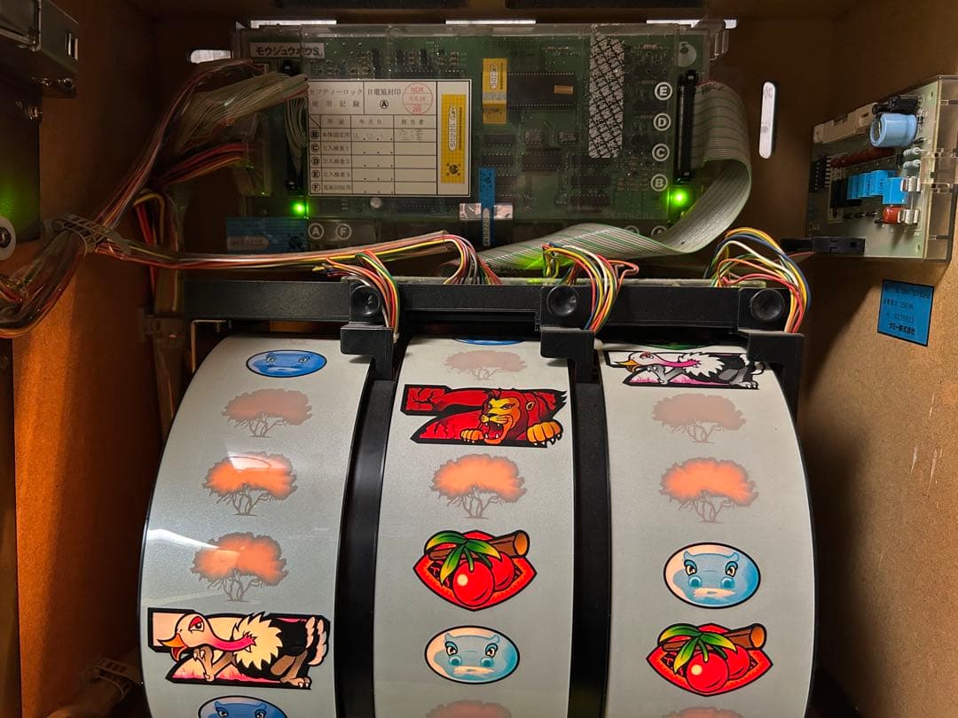 PS(発送日要相談の為即購入NG)