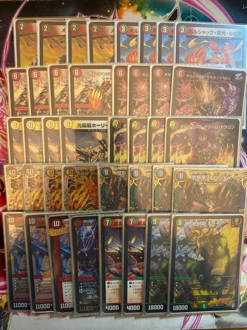 リースボルシャックデッキ。 おまけ付きの通販はau PAY マーケット