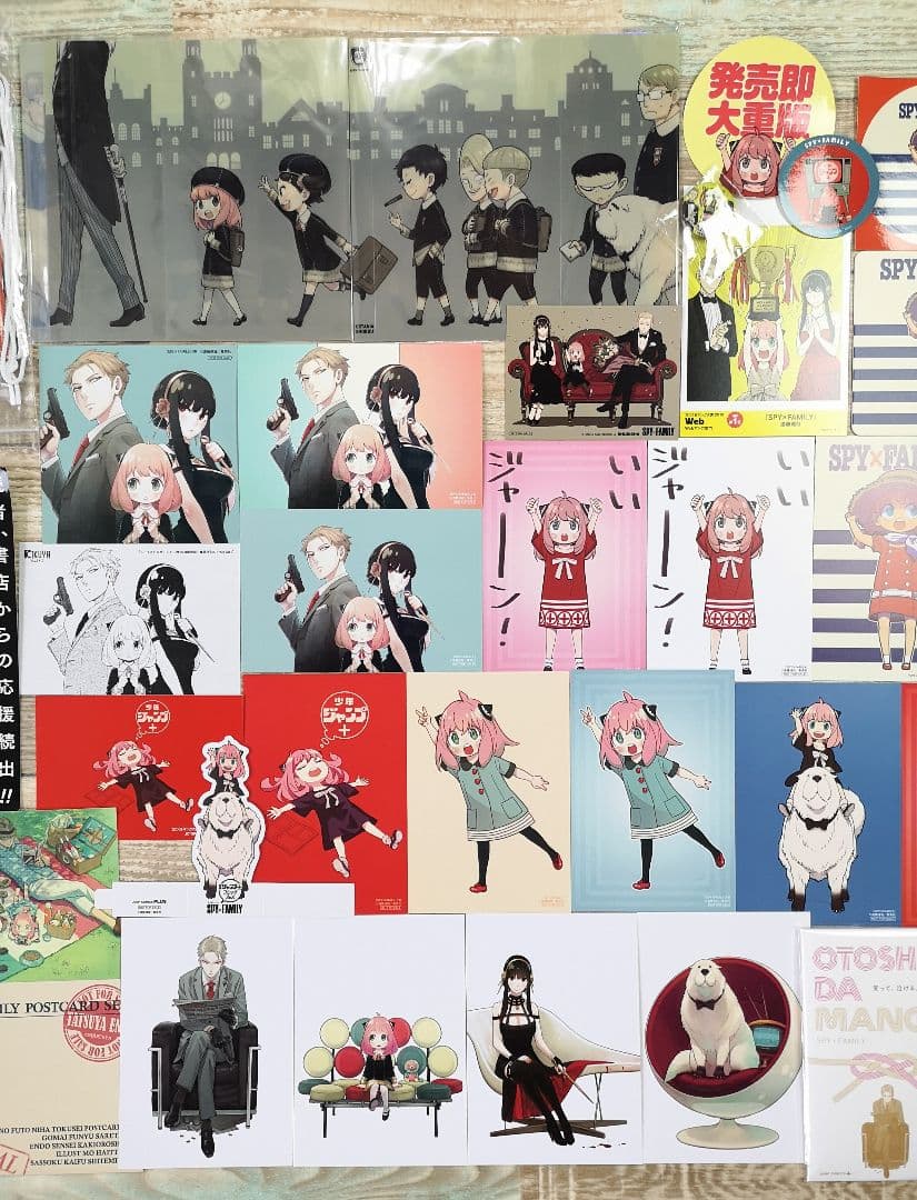 SPY×FAMILY 購入特典&販促品非売品グッズ限定セット スパイファミリー
