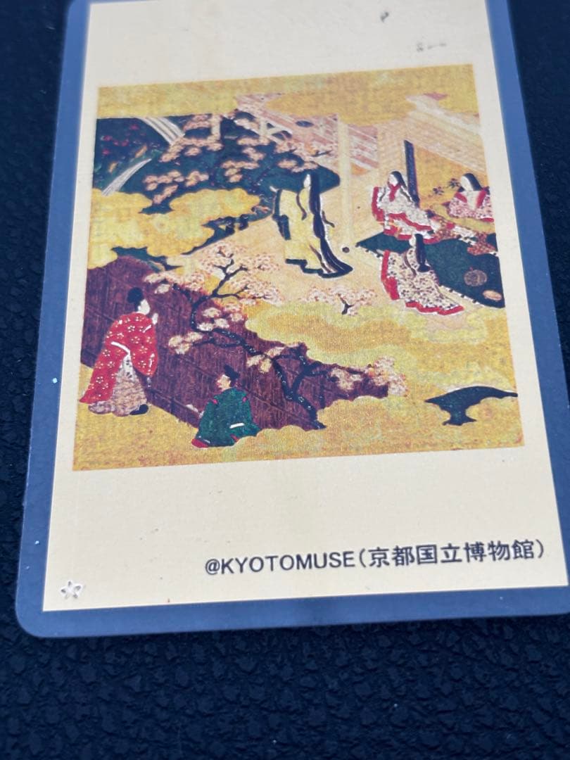 k*読様 田中貴金属 カレンダー GINZA TANAKA 純金カレンダー 20 - メルカリ