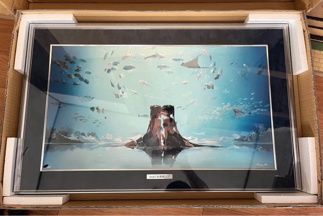 Anmi 先生 版画 「水族館ラブ」 直筆サイン入り Anmi 先生 版画 「水族館ラブ」 直筆サイン入り Anmi 先生 版画