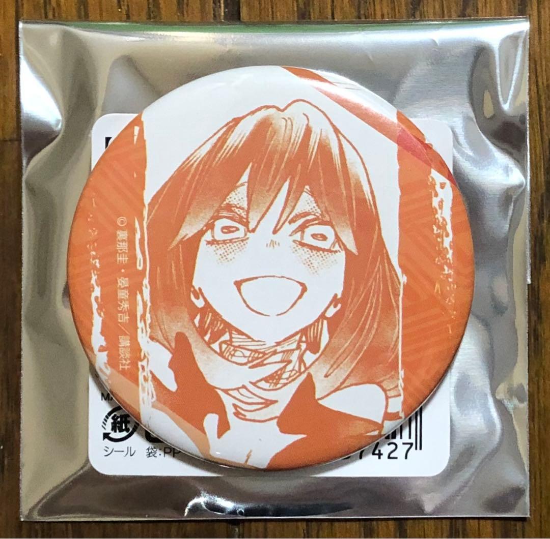 ガチアクタ トレーディング缶バッジ アモ - メルカリ