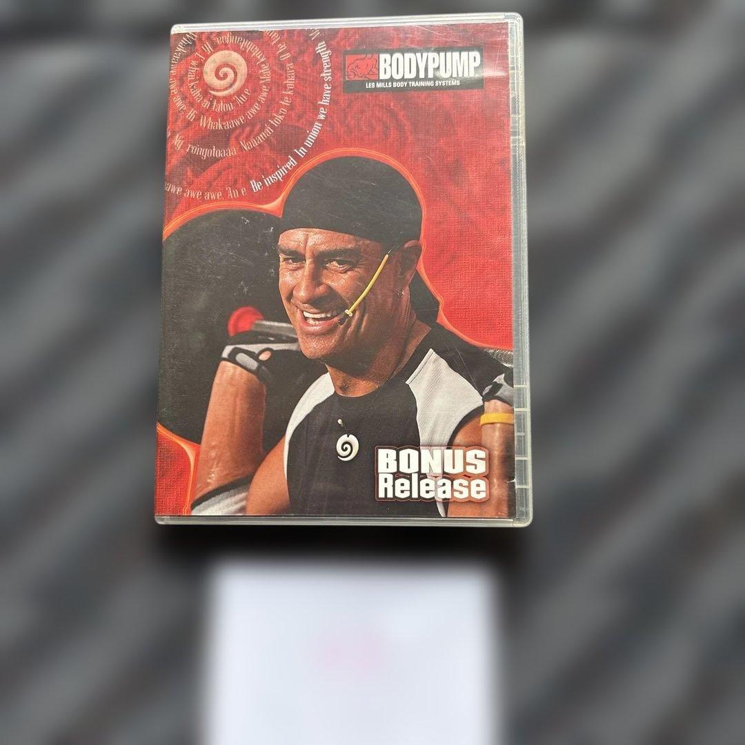 レズミルズ ボディパンプ ボーナスリリース 48.49の通販はau PAY