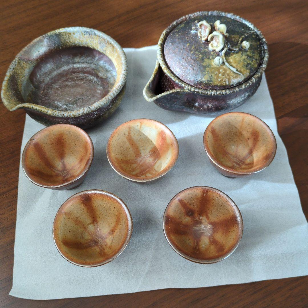 備前　入江光人司さんの茶器 Amazon.co.jp: 備前焼 入江光人司 宝瓶 歴代図録 限定 : ホーム＆キッチン