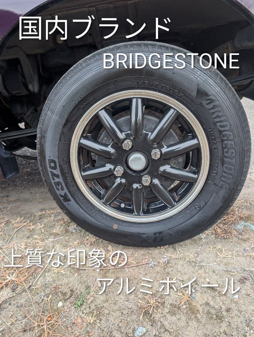 愛知より】車両168,000円 車検令和8年9月まで バモス 美車 特価 - メルカリ