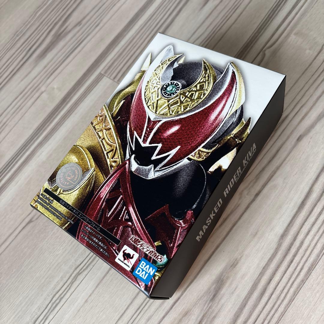 S.H.Figuarts(真骨彫製法) 仮面ライダーキバ エンペラーフォーム …