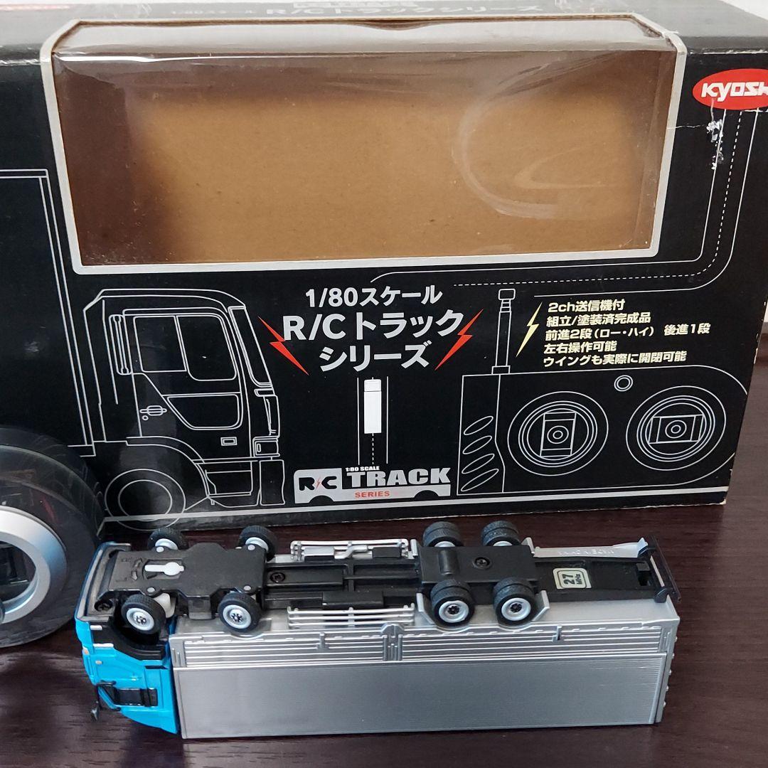 kyoshoラジコントラック日産ディーゼルビッグサム | Buyee 通販購入