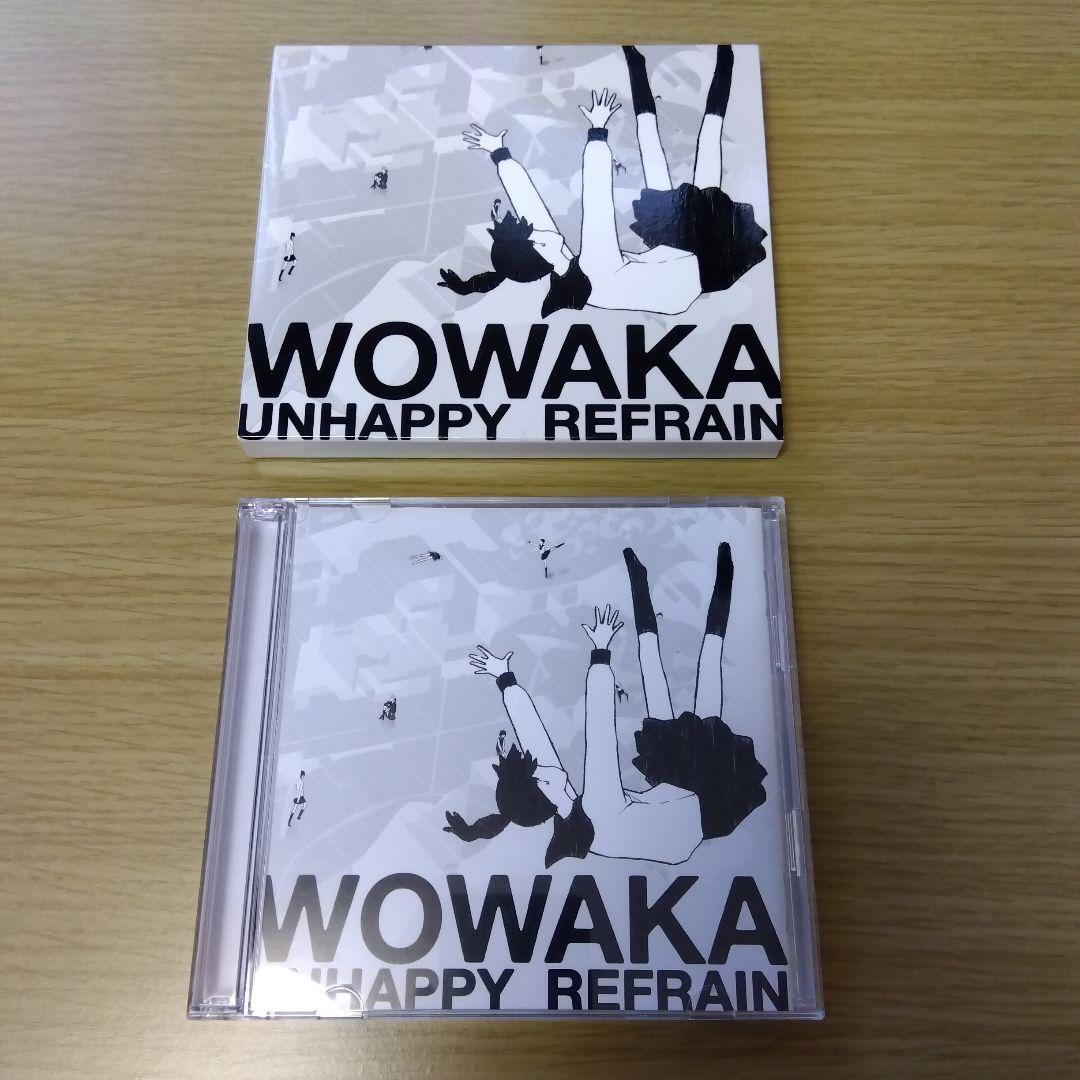 wowaka/アンハッピーリフレイン - メルカリ