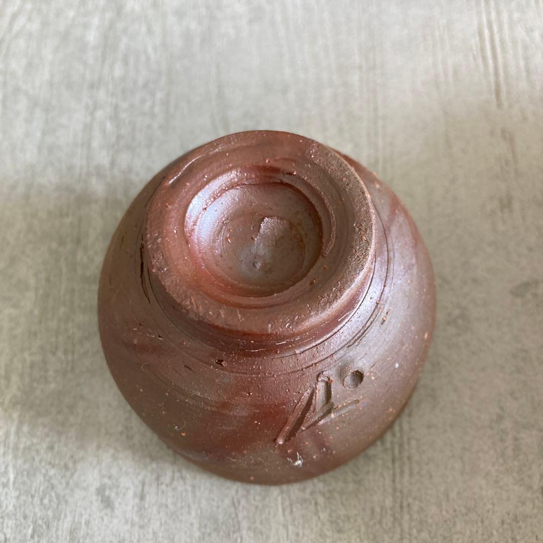 人間国宝 藤原雄 ぐい呑み おちょこ 備前焼 1点 ② - メルカリ