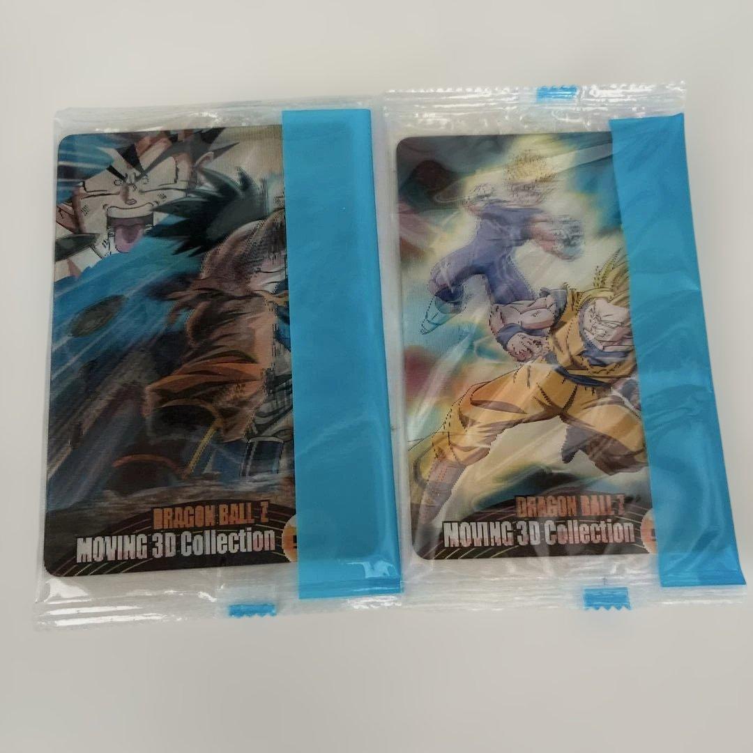ドラゴンボール3Dチェンジングカード4枚 マクドナルド限定品 希少レア