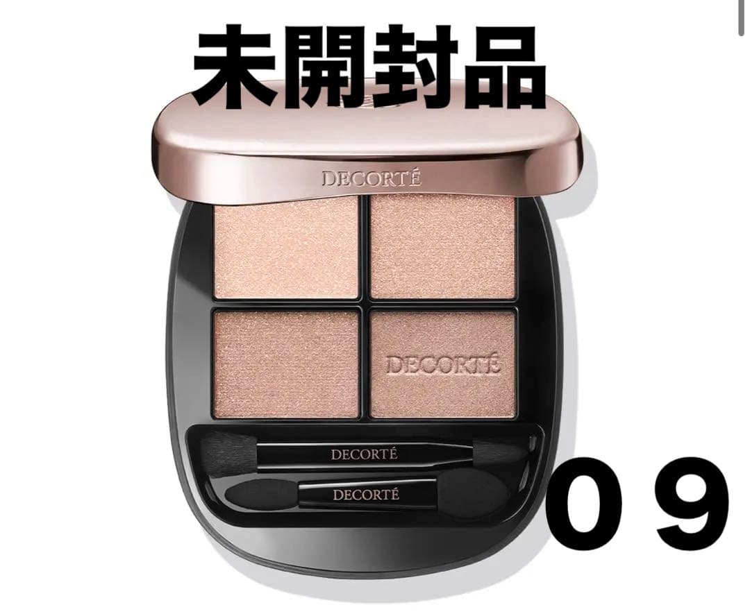 コスメデコルテ スキンシャドウ デザイニング パレット 09番 - メルカリ