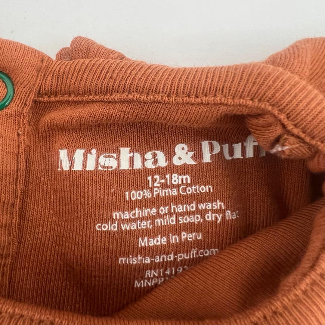 misha&puff ダブルパロマ 12-18m - メルカリ