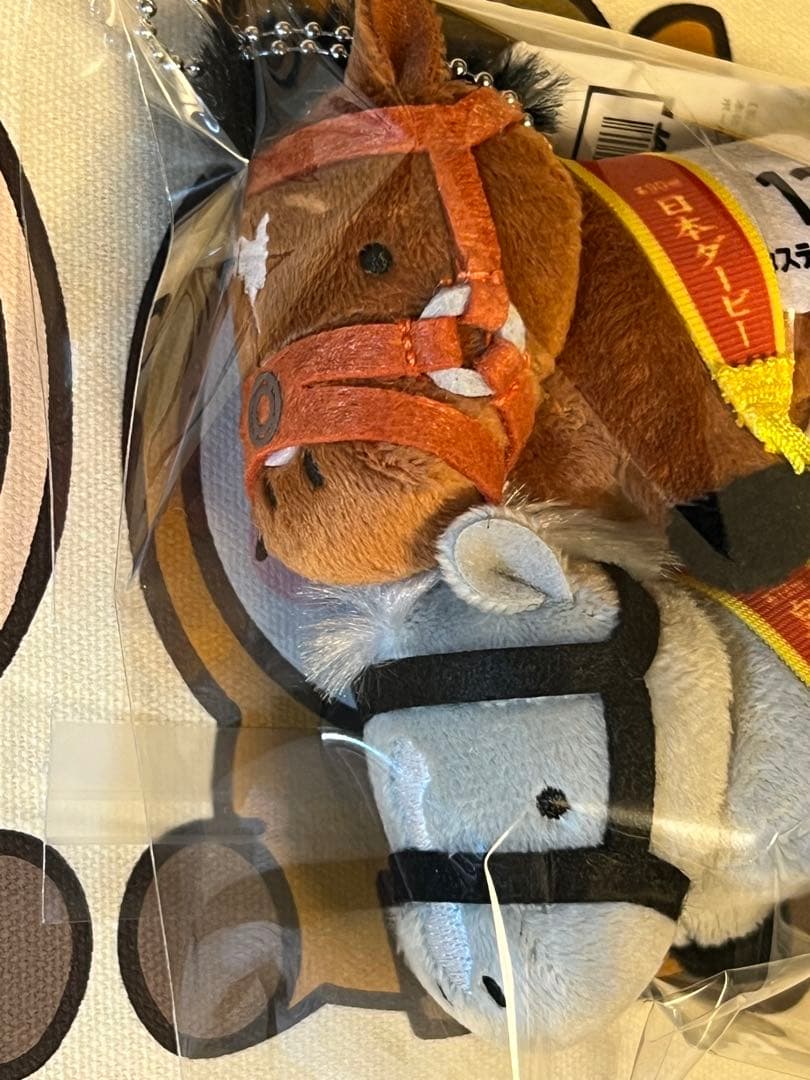 サラブレッドコレクション ぷちマスコットボールチェーン4 ゴールド