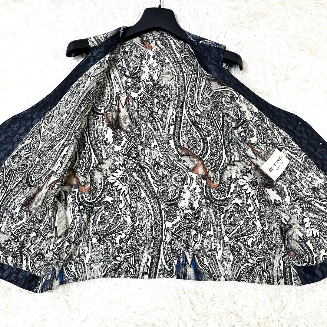希少】ETRO エトロ ベスト ジレ 50 コウモリ シルク ダークネイビー