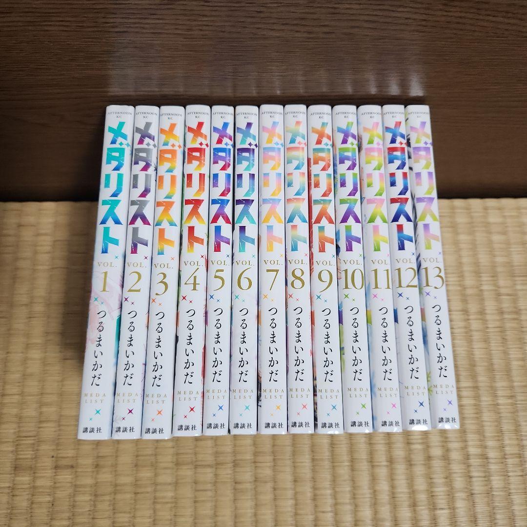 メダリスト 全巻 メダリスト 1-5巻 全巻セット | つるまいかだ |本 | 通販 | Amazon