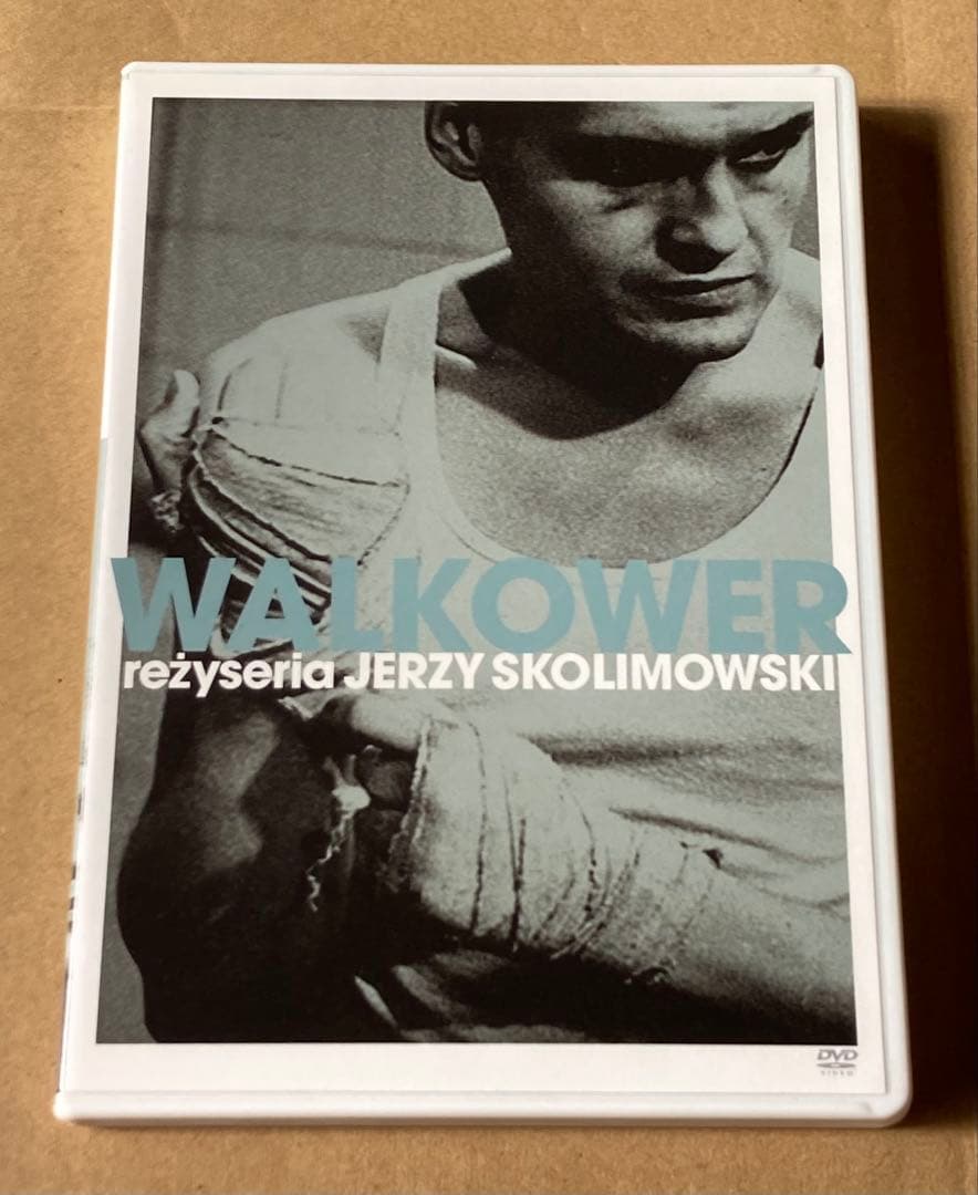 イエジー・スコリモフスキDVD-BOX 廃盤 紀伊國屋書店 - メルカリ