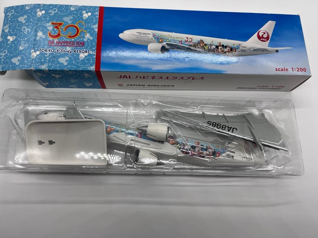 JAL TOKYODisney resort ハピネスエクスプレス｜東京ディズニー