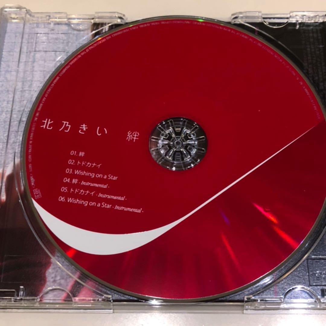 希少！Blu-ray 北乃きい　想+a-nation'10/ CD 絆