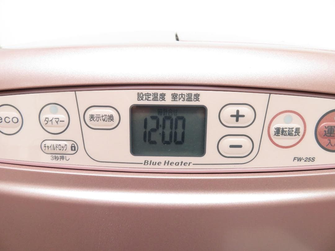 ダイニチ 石油ファンヒーター ブルーヒーター ～9畳 3.5L シャインローズ