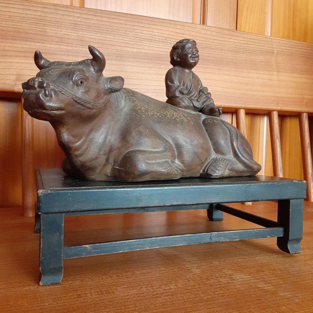 備前焼 騎牛帰家童子像 木村友敬