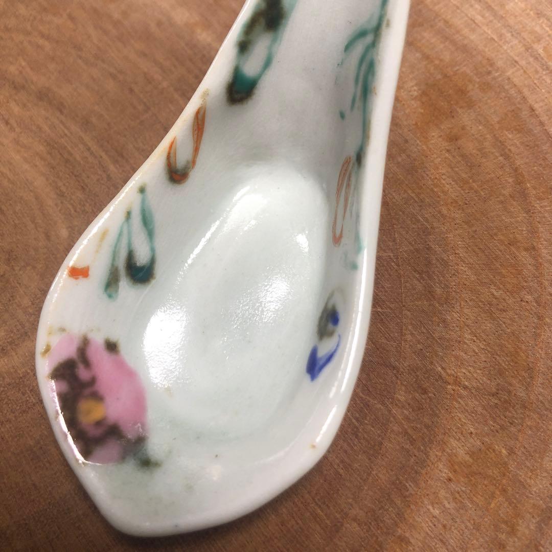 伊藤聡信さんれんげレンゲ2本セット色絵花黄色ピンク