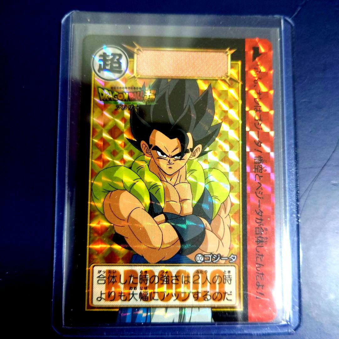 新品ドラゴンボール カードダス リミックス Vol.5から39弾2 ゴジータ