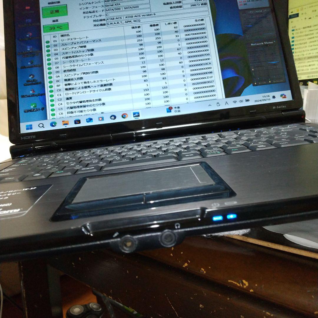 ゲートウェイ15.4インチノートPC M-1630j 中古良品Win11即使用可