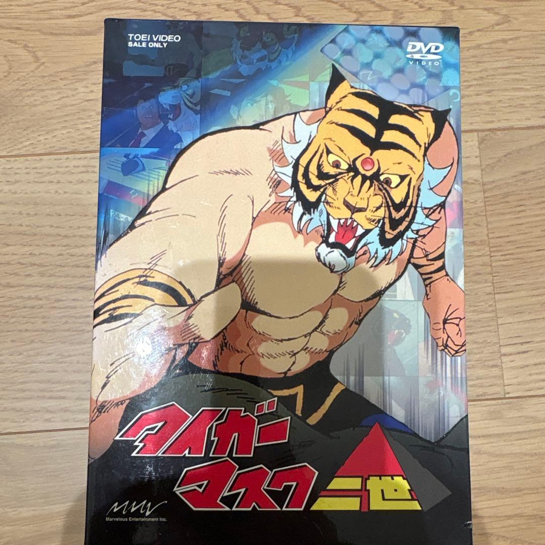 タイガーマスク二世 DVD 全巻セット Amazon.co.jp: タイガーマスク二世 DVD-BOX (TVアニメ全33話)[DVD-PAL