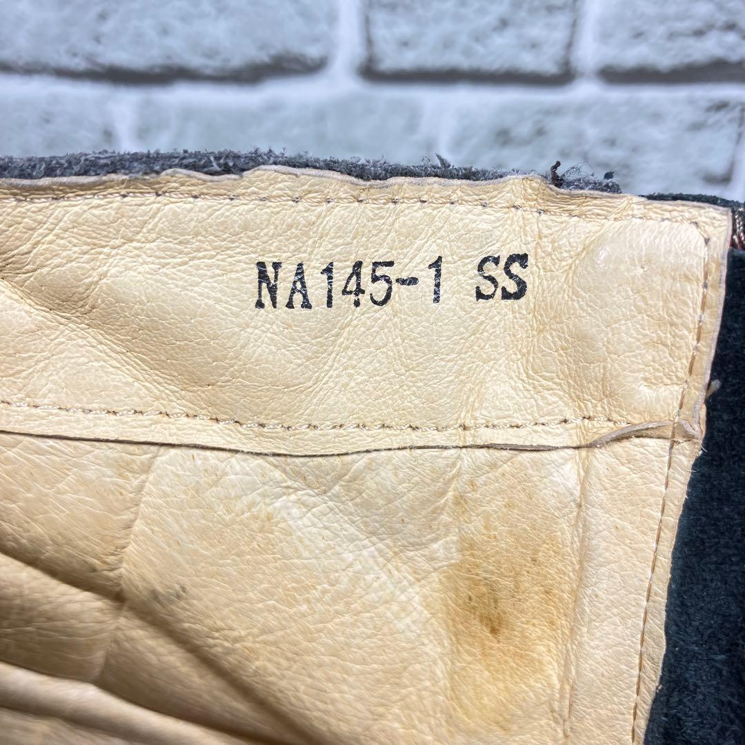 【レア】エスタシオン メンズ ブーツ 25.5cm パッチワーク バックジップ