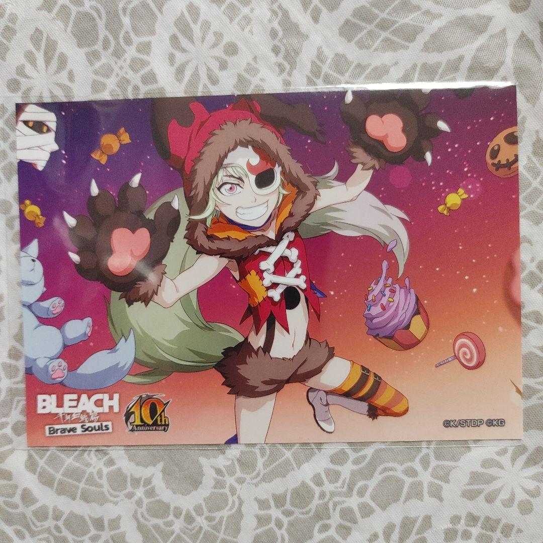 BLEACH ブレソル ランダムプリント グリムジョー リリネット - メルカリ