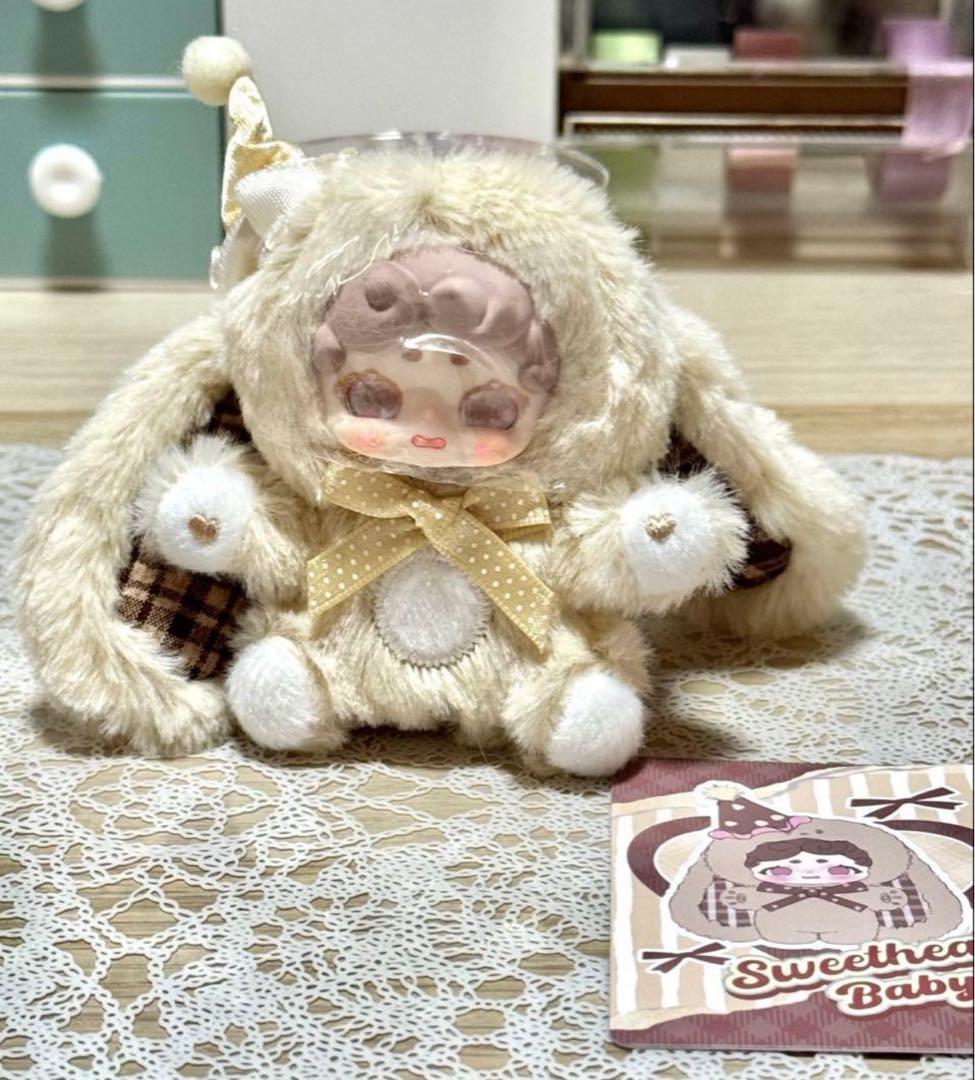 同色】 ラッキーディアナイ おやすみうさぎ ぬいぐるみ スイート