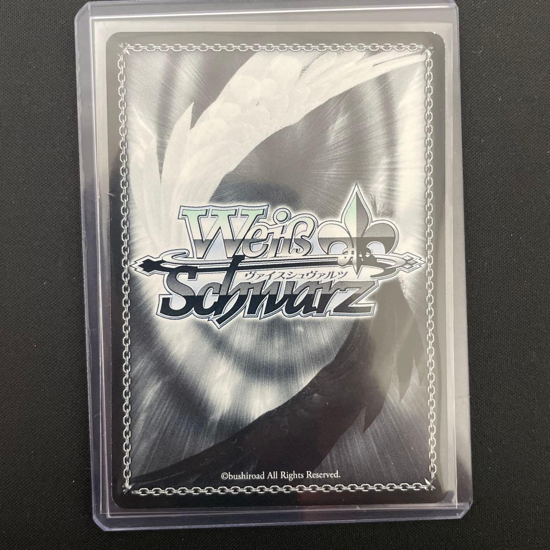 GGO イカれたレン SP - メルカリ