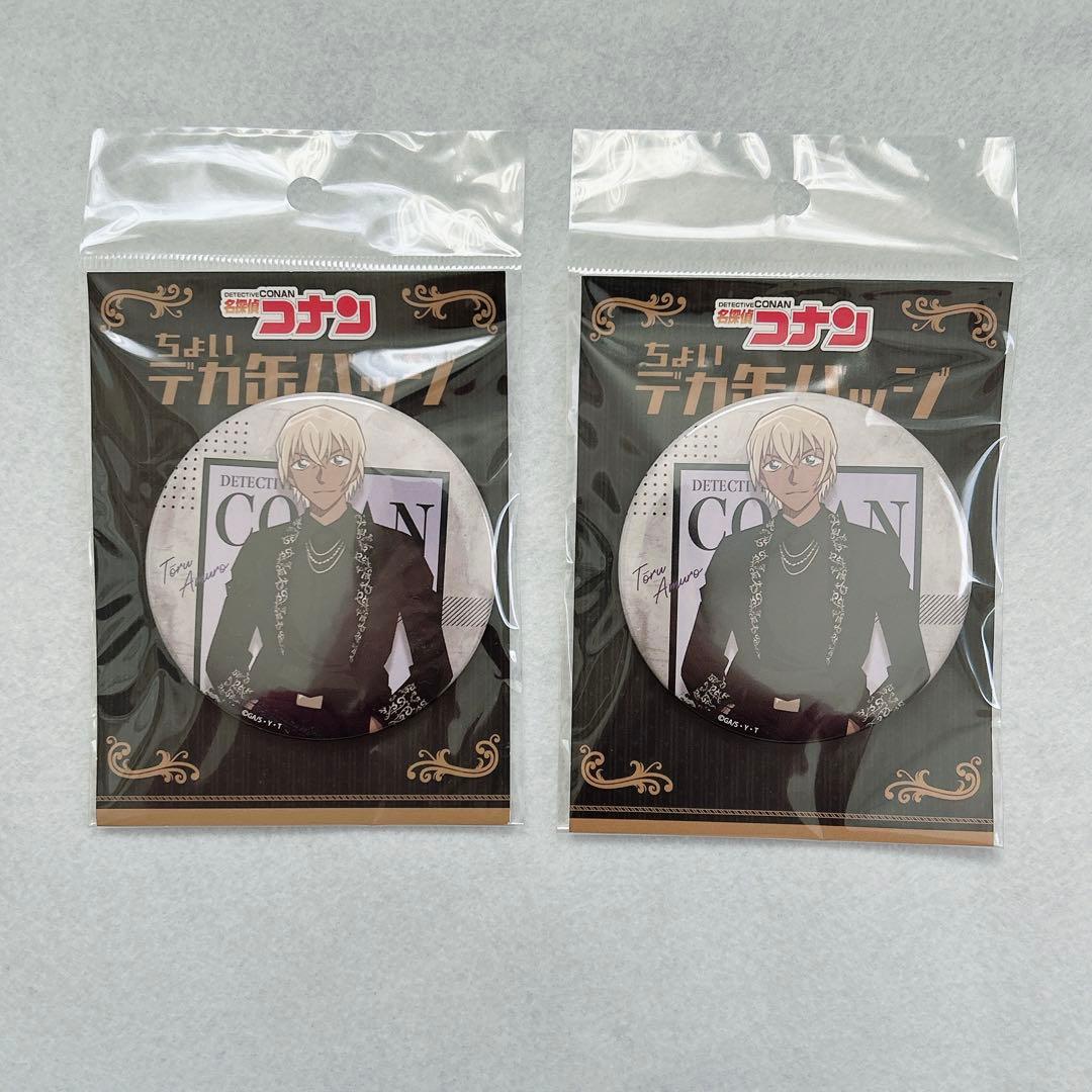 名探偵コナン 降谷零 安室透 缶バッジ - メルカリ