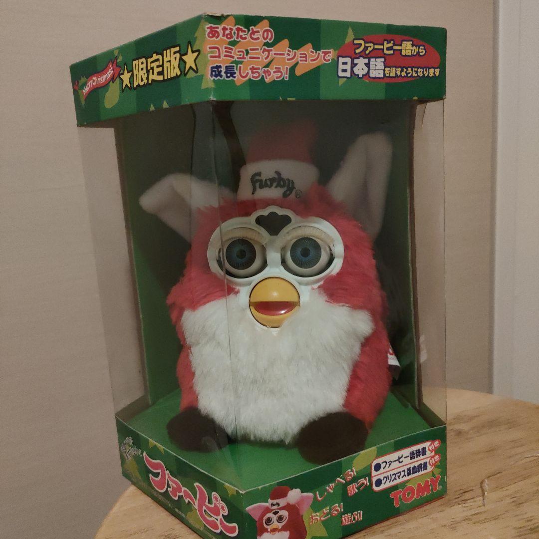限定版 美品 希少 プレミア 初代ファービー 新品未使用 - メルカリ