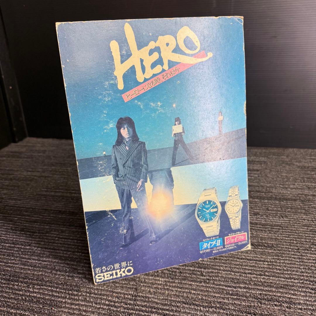 SEIKO 時計 当時物 甲斐バンド 非売品 備品 1978年12月20日リリース 甲斐バンドの11枚目のシングル