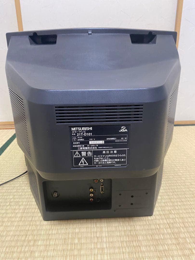 三菱】 21型ブラウン管テレビ 21T-D101 純正リモコン付き - メルカリ