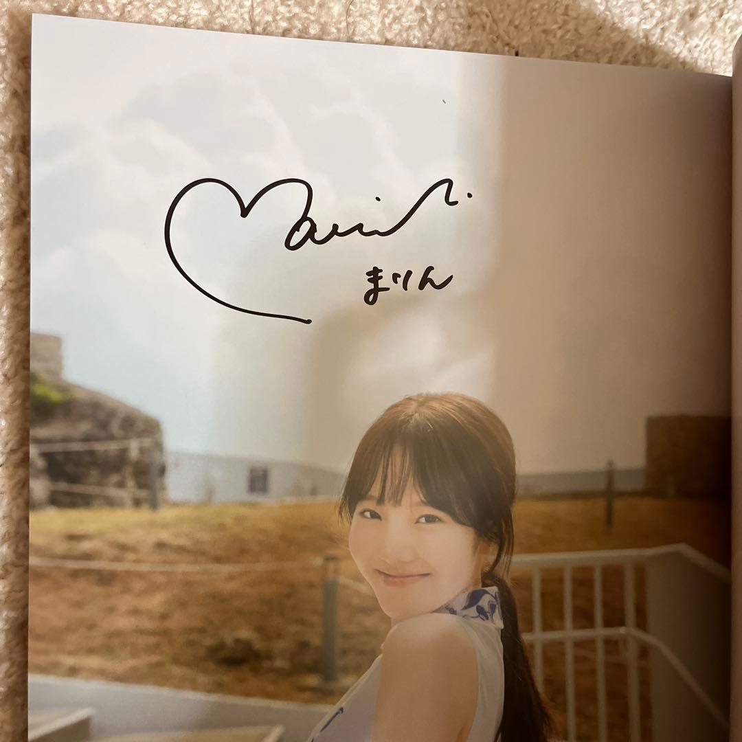 サイン入り新品】本田真凜1st写真集 MARIN - メルカリ