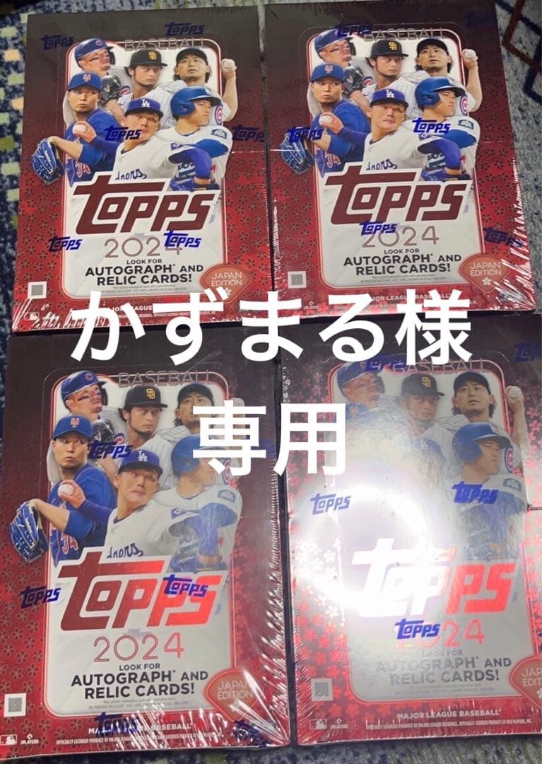 かずまる かずまる (@cbr250rr.kazu.mc22.zx) • Instagram photos and videos