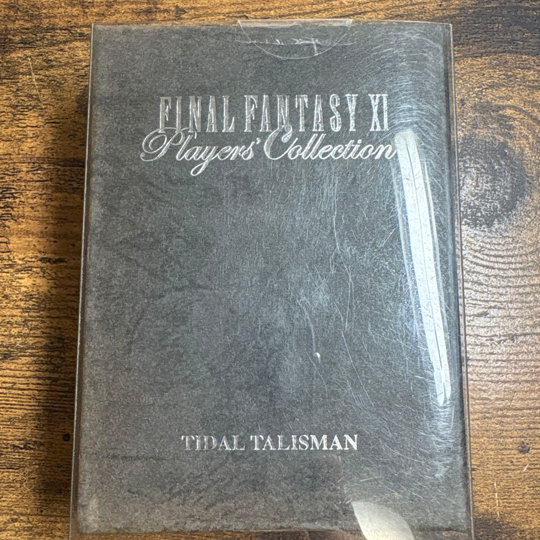 F11 タイダル・タリスマン リヴァイアサン アクセサリー S11