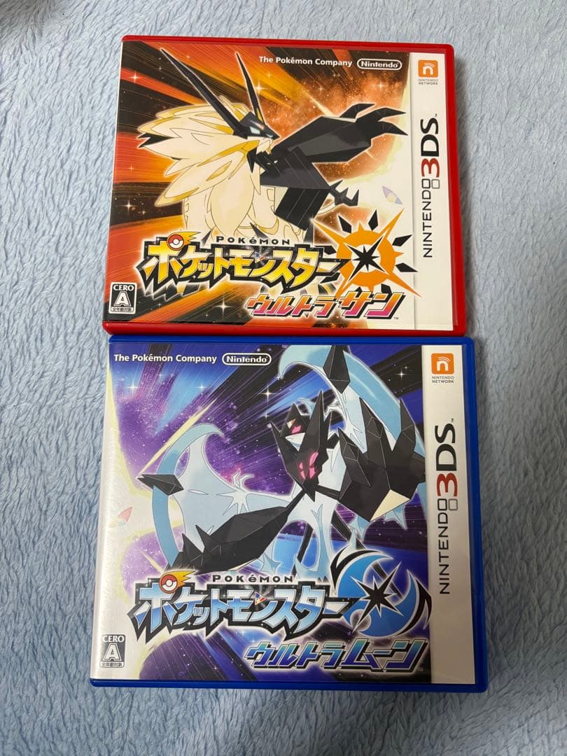 ポケットモンスター ウルトラサン ウルトラムーン 3DS セット - メルカリ